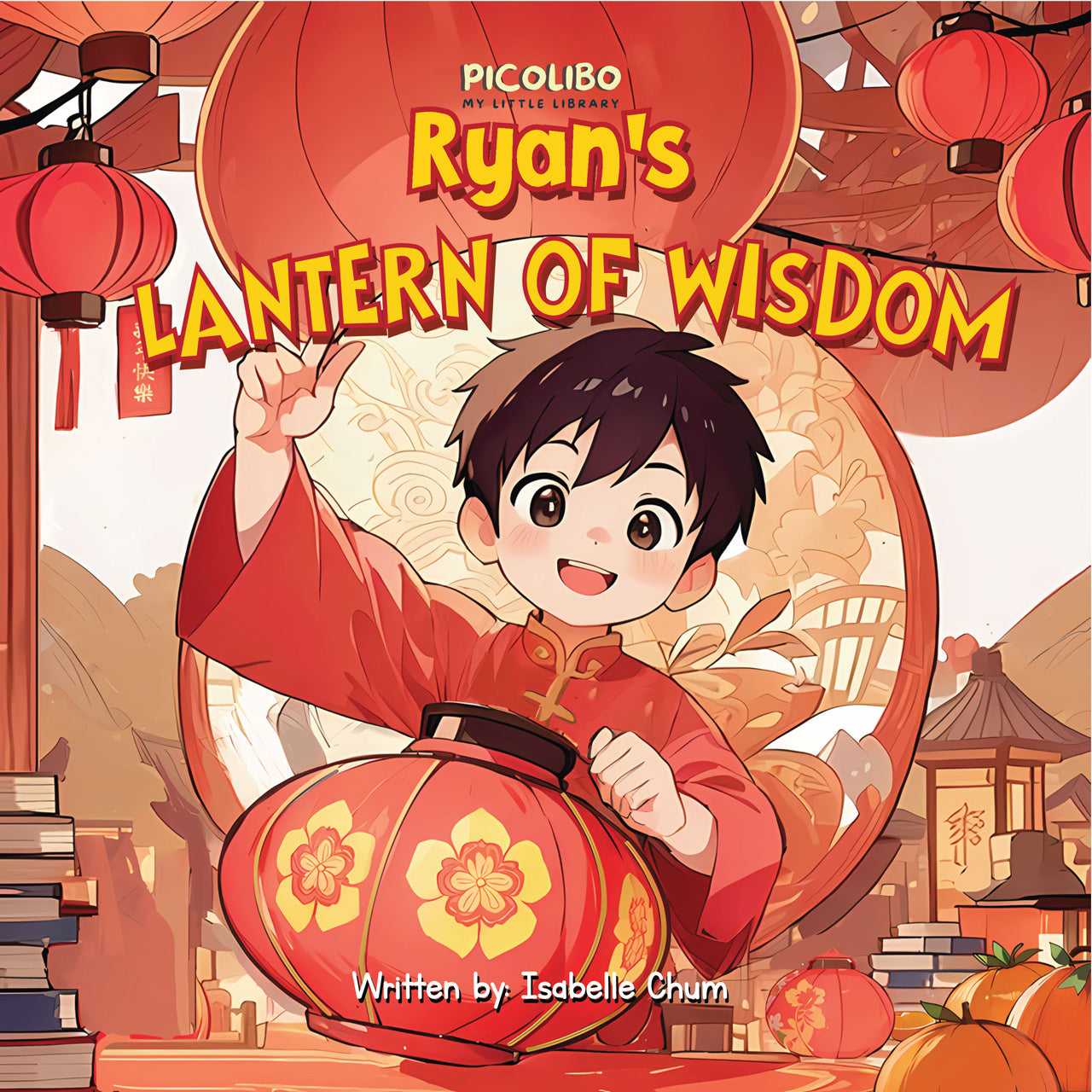 Lantern of Wisdom